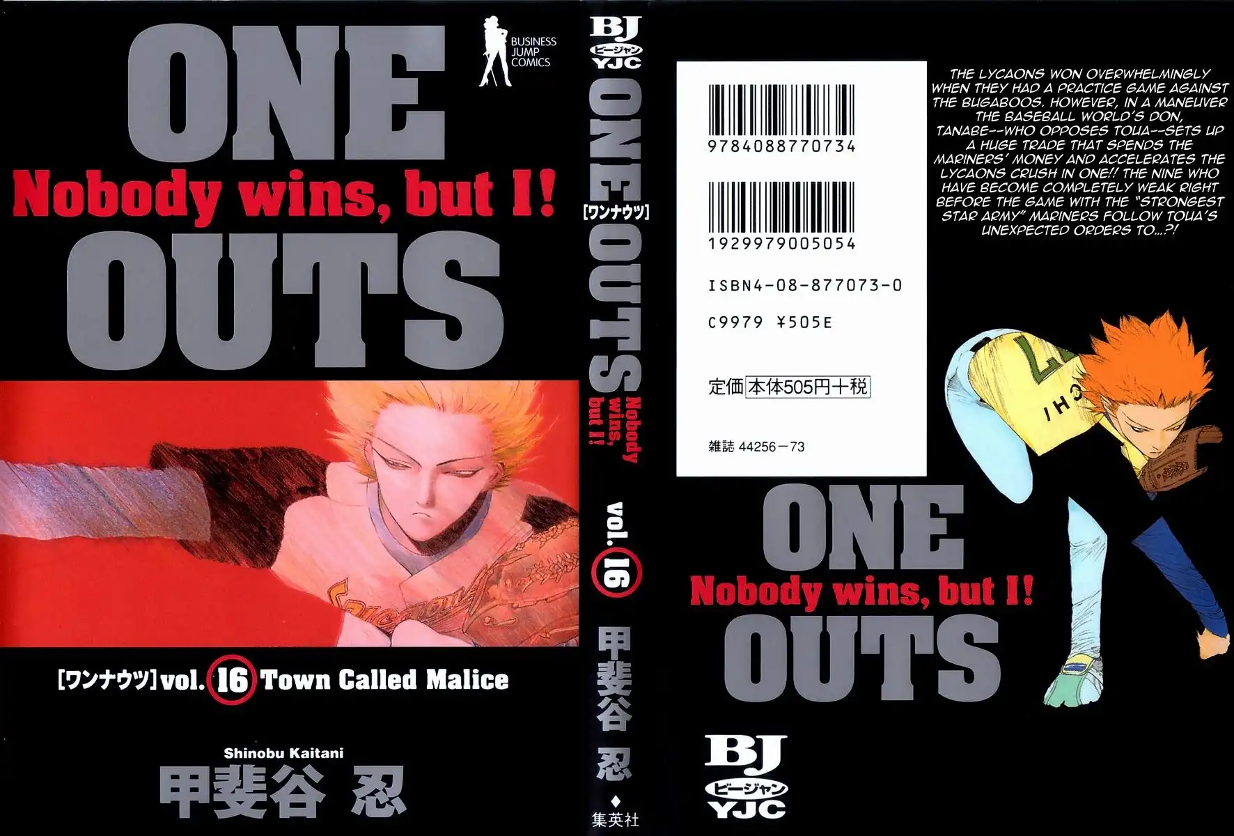 One Outs Chapter 133 3